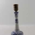 868 1773 TABLE LAMP